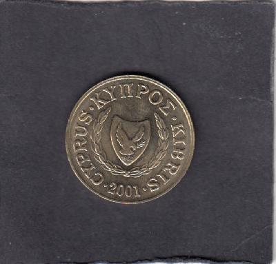 Beschrijving: 20 Cent KETEUS